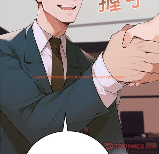 查看漫画交易以外/成為房地產大亨的我 - 第11話 - www.tymanga.com中的4337977图片 查看漫画交易以外/成為房地產大亨的我 - 第11話 - www.tymanga.com中的4337977图片