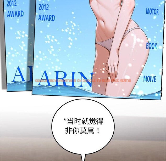 查看漫画交易以外/成為房地產大亨的我 - 第11話 - www.tymanga.com中的4337983图片 查看漫画交易以外/成為房地產大亨的我 - 第11話 - www.tymanga.com中的4337983图片