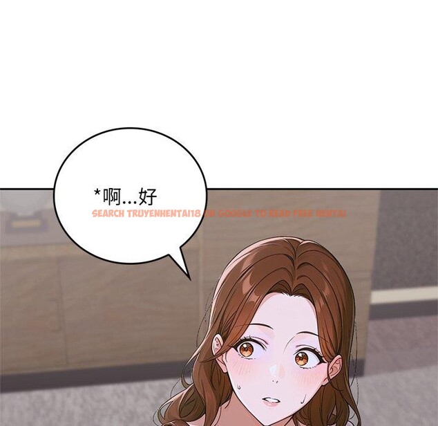查看漫画交易以外/成為房地產大亨的我 - 第11話 - www.tymanga.com中的4337986图片 查看漫画交易以外/成為房地產大亨的我 - 第11話 - www.tymanga.com中的4337986图片