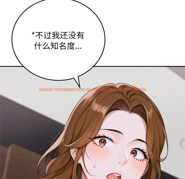 查看漫画交易以外/成為房地產大亨的我 - 第11話 - www.tymanga.com中的4337989图片 查看漫画交易以外/成為房地產大亨的我 - 第11話 - www.tymanga.com中的4337989图片