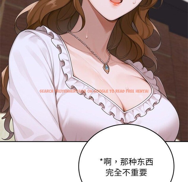 查看漫画交易以外/成為房地產大亨的我 - 第11話 - www.tymanga.com中的4337990图片 查看漫画交易以外/成為房地產大亨的我 - 第11話 - www.tymanga.com中的4337990图片