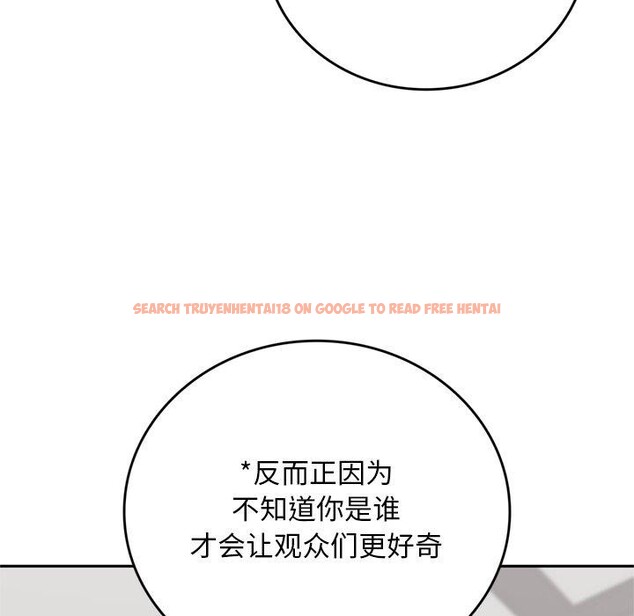 查看漫画交易以外/成為房地產大亨的我 - 第11話 - www.tymanga.com中的4337991图片 查看漫画交易以外/成為房地產大亨的我 - 第11話 - www.tymanga.com中的4337991图片