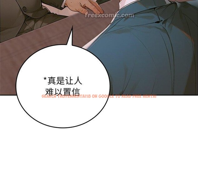 查看漫画交易以外/成為房地產大亨的我 - 第11話 - www.tymanga.com中的4337996图片 查看漫画交易以外/成為房地產大亨的我 - 第11話 - www.tymanga.com中的4337996图片