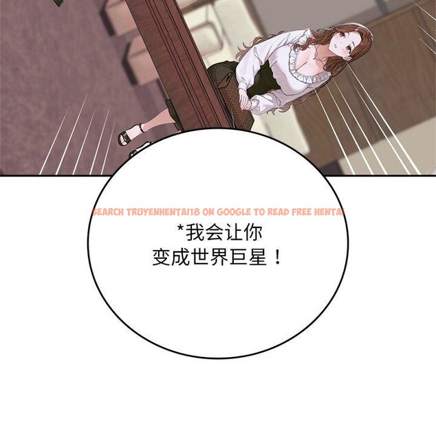 查看漫画交易以外/成為房地產大亨的我 - 第11話 - www.tymanga.com中的4337999图片 查看漫画交易以外/成為房地產大亨的我 - 第11話 - www.tymanga.com中的4337999图片