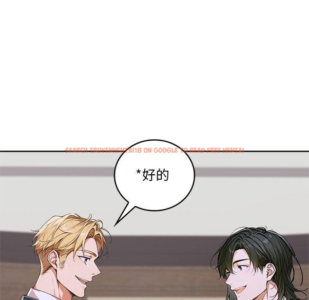 查看漫画交易以外/成為房地產大亨的我 - 第11話 - www.tymanga.com中的4338011图片 查看漫画交易以外/成為房地產大亨的我 - 第11話 - www.tymanga.com中的4338011图片