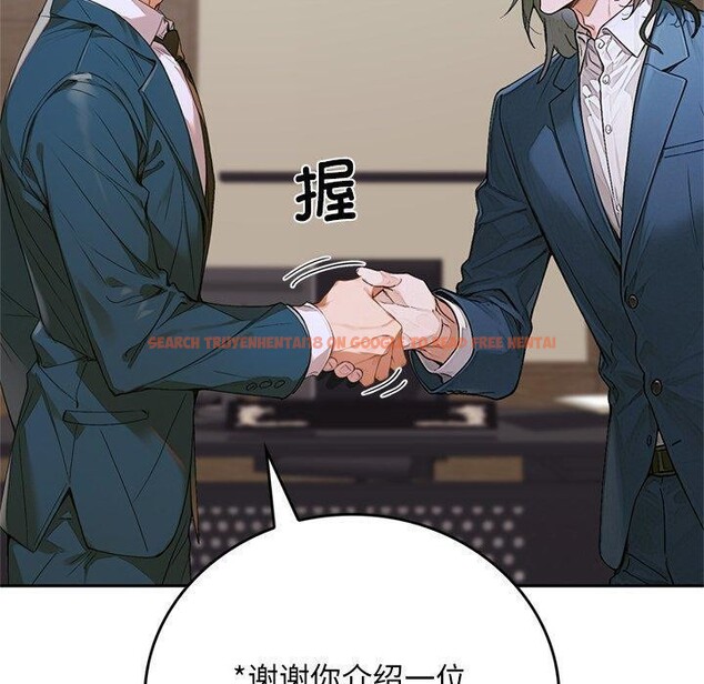 查看漫画交易以外/成為房地產大亨的我 - 第11話 - www.tymanga.com中的4338012图片 查看漫画交易以外/成為房地產大亨的我 - 第11話 - www.tymanga.com中的4338012图片