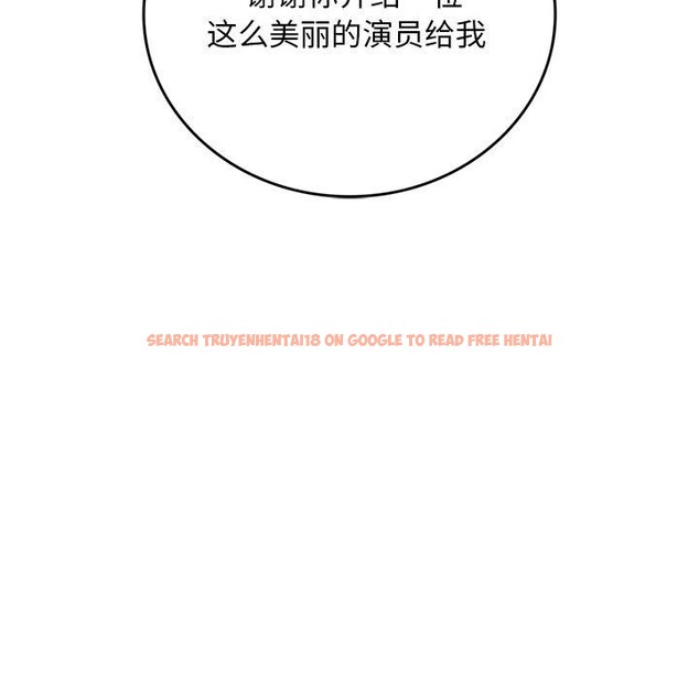 查看漫画交易以外/成為房地產大亨的我 - 第11話 - www.tymanga.com中的4338013图片 查看漫画交易以外/成為房地產大亨的我 - 第11話 - www.tymanga.com中的4338013图片