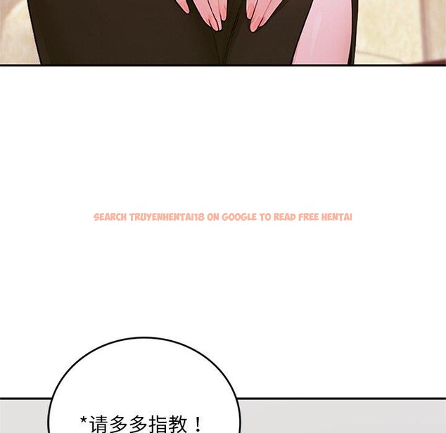查看漫画交易以外/成為房地產大亨的我 - 第11話 - www.tymanga.com中的4338016图片 查看漫画交易以外/成為房地產大亨的我 - 第11話 - www.tymanga.com中的4338016图片