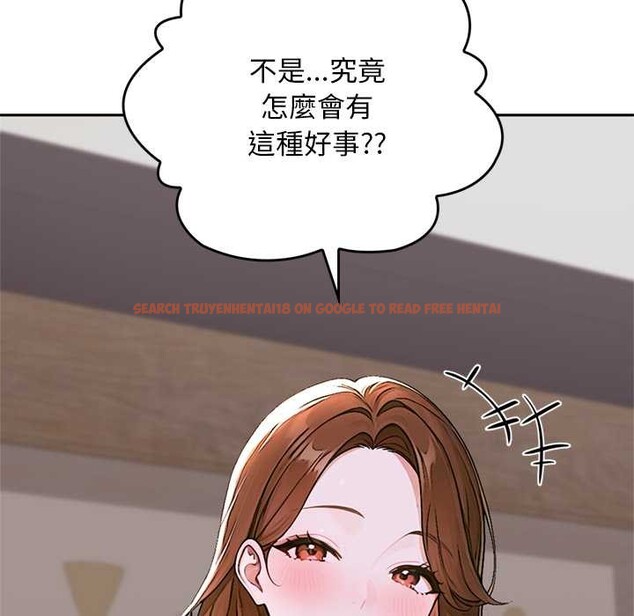查看漫画交易以外/成為房地產大亨的我 - 第12話 - www.tymanga.com中的4338032图片 查看漫画交易以外/成為房地產大亨的我 - 第12話 - www.tymanga.com中的4338032图片