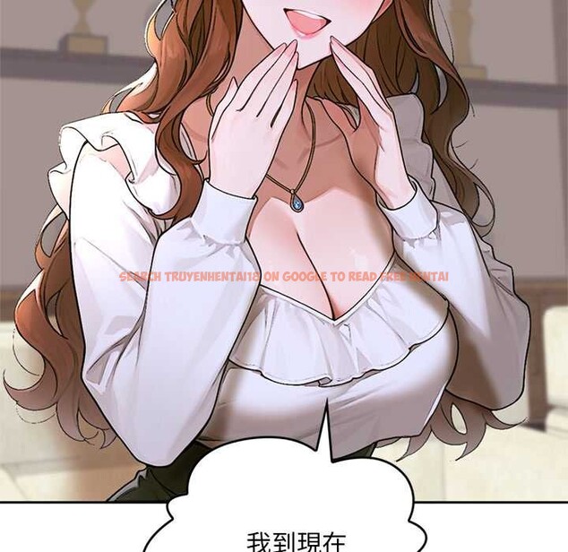 查看漫画交易以外/成為房地產大亨的我 - 第12話 - www.tymanga.com中的4338033图片 查看漫画交易以外/成為房地產大亨的我 - 第12話 - www.tymanga.com中的4338033图片