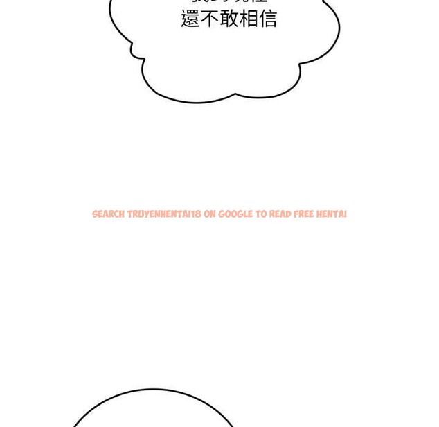 查看漫画交易以外/成為房地產大亨的我 - 第12話 - www.tymanga.com中的4338034图片 查看漫画交易以外/成為房地產大亨的我 - 第12話 - www.tymanga.com中的4338034图片