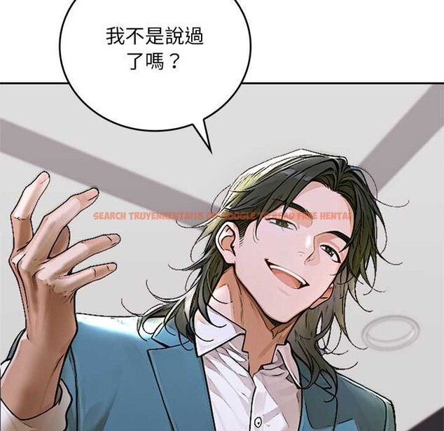 查看漫画交易以外/成為房地產大亨的我 - 第12話 - www.tymanga.com中的4338035图片 查看漫画交易以外/成為房地產大亨的我 - 第12話 - www.tymanga.com中的4338035图片