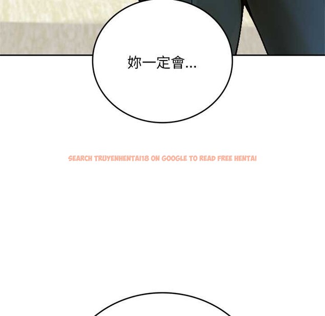 查看漫画交易以外/成為房地產大亨的我 - 第12話 - www.tymanga.com中的4338037图片 查看漫画交易以外/成為房地產大亨的我 - 第12話 - www.tymanga.com中的4338037图片