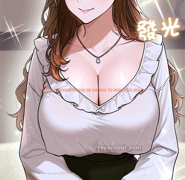 查看漫画交易以外/成為房地產大亨的我 - 第12話 - www.tymanga.com中的4338039图片 查看漫画交易以外/成為房地產大亨的我 - 第12話 - www.tymanga.com中的4338039图片
