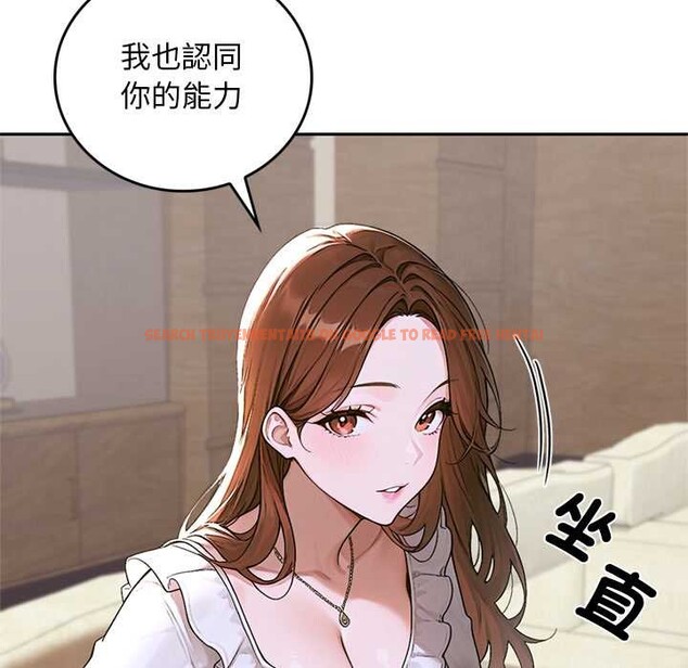 查看漫画交易以外/成為房地產大亨的我 - 第12話 - www.tymanga.com中的4338047图片 查看漫画交易以外/成為房地產大亨的我 - 第12話 - www.tymanga.com中的4338047图片