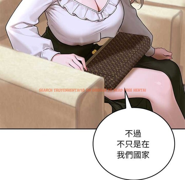 查看漫画交易以外/成為房地產大亨的我 - 第12話 - www.tymanga.com中的4338048图片 查看漫画交易以外/成為房地產大亨的我 - 第12話 - www.tymanga.com中的4338048图片