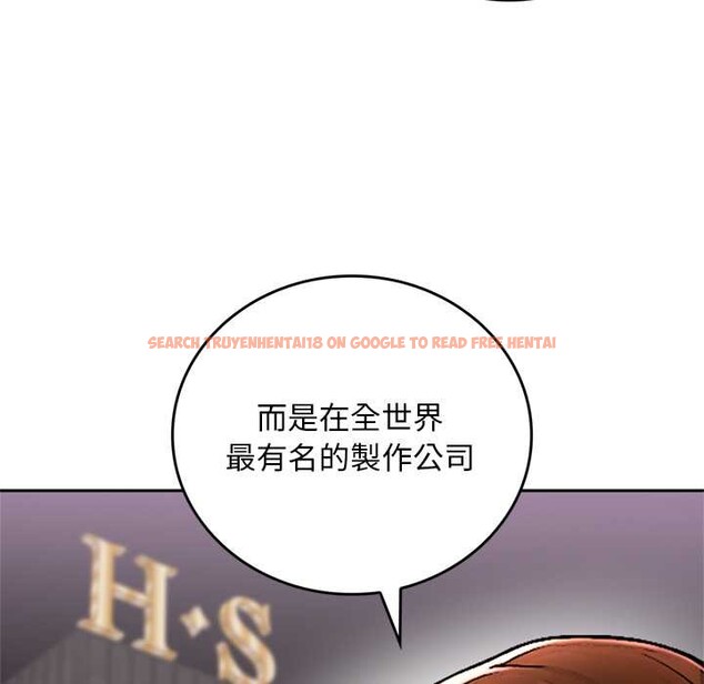 查看漫画交易以外/成為房地產大亨的我 - 第12話 - www.tymanga.com中的4338049图片 查看漫画交易以外/成為房地產大亨的我 - 第12話 - www.tymanga.com中的4338049图片
