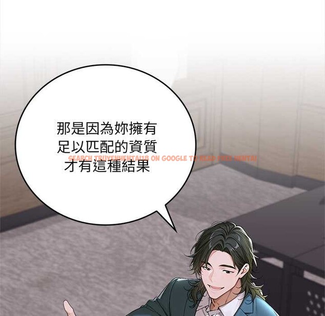 查看漫画交易以外/成為房地產大亨的我 - 第12話 - www.tymanga.com中的4338052图片 查看漫画交易以外/成為房地產大亨的我 - 第12話 - www.tymanga.com中的4338052图片