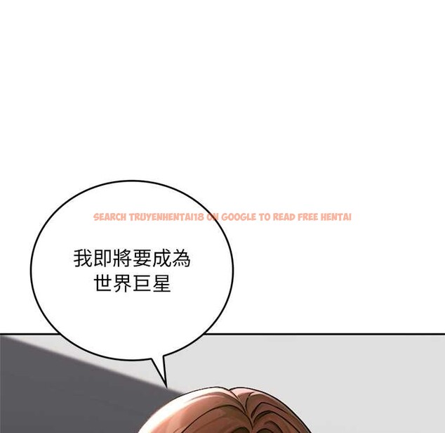 查看漫画交易以外/成為房地產大亨的我 - 第12話 - www.tymanga.com中的4338055图片 查看漫画交易以外/成為房地產大亨的我 - 第12話 - www.tymanga.com中的4338055图片