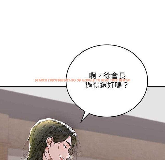 查看漫画交易以外/成為房地產大亨的我 - 第12話 - www.tymanga.com中的4338059图片 查看漫画交易以外/成為房地產大亨的我 - 第12話 - www.tymanga.com中的4338059图片
