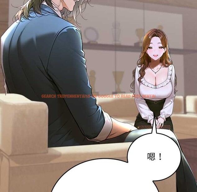 查看漫画交易以外/成為房地產大亨的我 - 第12話 - www.tymanga.com中的4338060图片 查看漫画交易以外/成為房地產大亨的我 - 第12話 - www.tymanga.com中的4338060图片