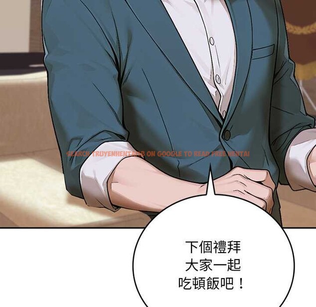 查看漫画交易以外/成為房地產大亨的我 - 第12話 - www.tymanga.com中的4338063图片 查看漫画交易以外/成為房地產大亨的我 - 第12話 - www.tymanga.com中的4338063图片
