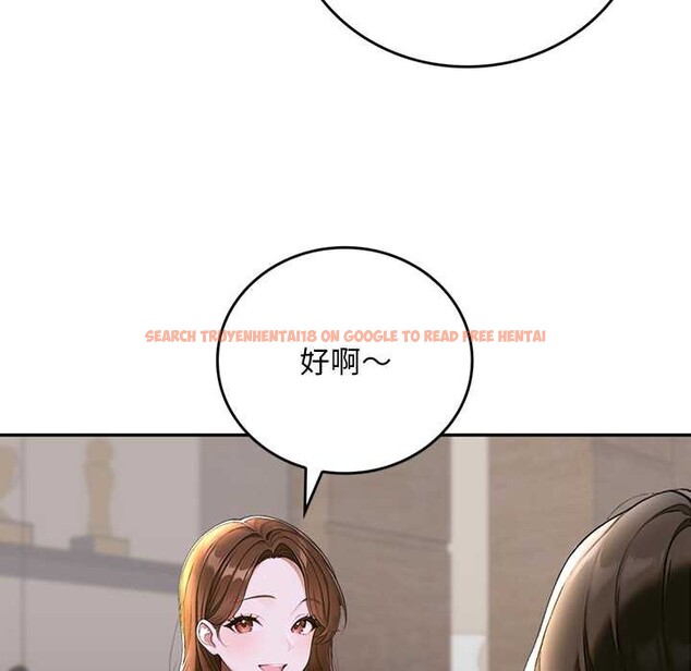 查看漫画交易以外/成為房地產大亨的我 - 第12話 - www.tymanga.com中的4338064图片 查看漫画交易以外/成為房地產大亨的我 - 第12話 - www.tymanga.com中的4338064图片