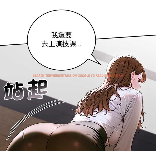 查看漫画交易以外/成為房地產大亨的我 - 第12話 - www.tymanga.com中的4338068图片 查看漫画交易以外/成為房地產大亨的我 - 第12話 - www.tymanga.com中的4338068图片