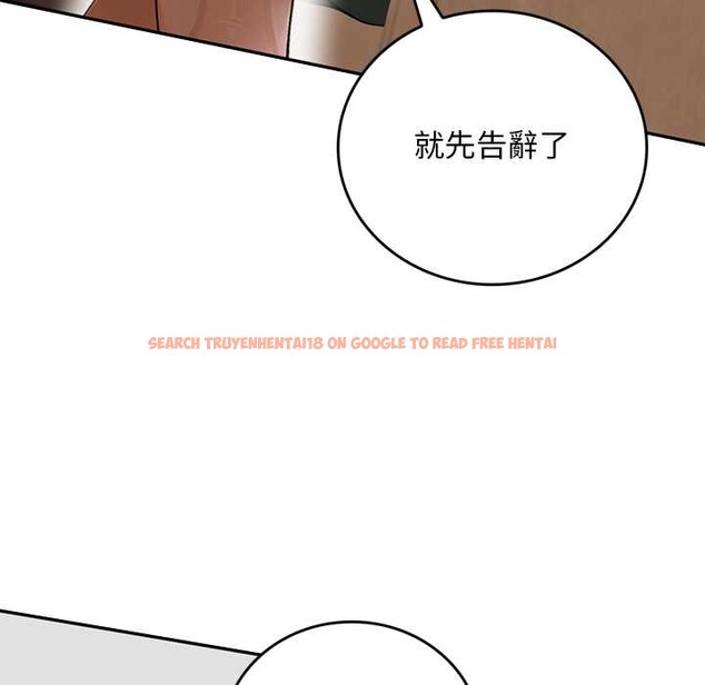 查看漫画交易以外/成為房地產大亨的我 - 第12話 - www.tymanga.com中的4338070图片 查看漫画交易以外/成為房地產大亨的我 - 第12話 - www.tymanga.com中的4338070图片