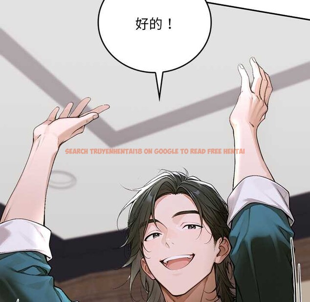 查看漫画交易以外/成為房地產大亨的我 - 第12話 - www.tymanga.com中的4338071图片 查看漫画交易以外/成為房地產大亨的我 - 第12話 - www.tymanga.com中的4338071图片