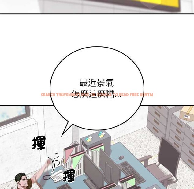 查看漫画交易以外/成為房地產大亨的我 - 第12話 - www.tymanga.com中的4338075图片 查看漫画交易以外/成為房地產大亨的我 - 第12話 - www.tymanga.com中的4338075图片