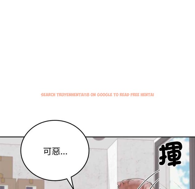 查看漫画交易以外/成為房地產大亨的我 - 第12話 - www.tymanga.com中的4338077图片 查看漫画交易以外/成為房地產大亨的我 - 第12話 - www.tymanga.com中的4338077图片