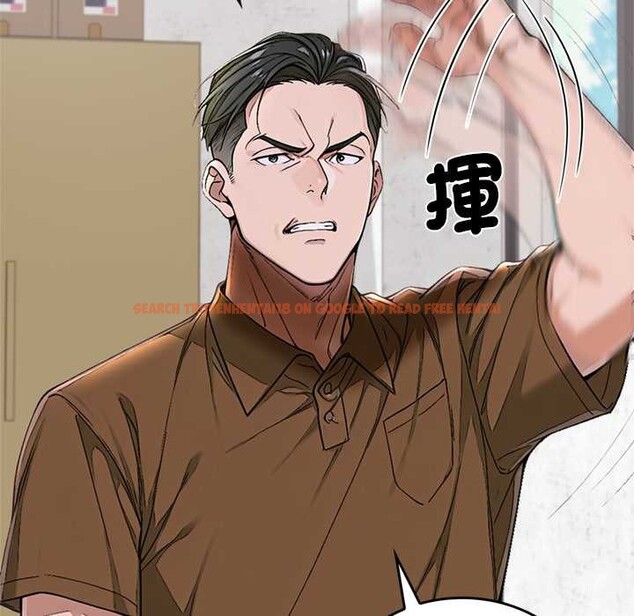 查看漫画交易以外/成為房地產大亨的我 - 第12話 - www.tymanga.com中的4338078图片 查看漫画交易以外/成為房地產大亨的我 - 第12話 - www.tymanga.com中的4338078图片