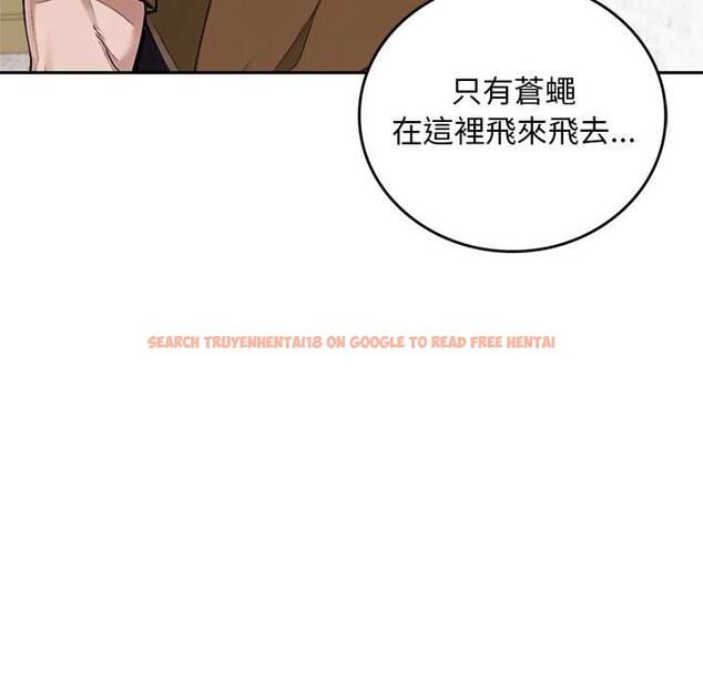 查看漫画交易以外/成為房地產大亨的我 - 第12話 - www.tymanga.com中的4338079图片 查看漫画交易以外/成為房地產大亨的我 - 第12話 - www.tymanga.com中的4338079图片