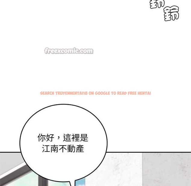 查看漫画交易以外/成為房地產大亨的我 - 第12話 - www.tymanga.com中的4338081图片 查看漫画交易以外/成為房地產大亨的我 - 第12話 - www.tymanga.com中的4338081图片