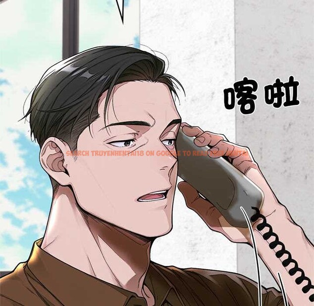 查看漫画交易以外/成為房地產大亨的我 - 第12話 - www.tymanga.com中的4338082图片 查看漫画交易以外/成為房地產大亨的我 - 第12話 - www.tymanga.com中的4338082图片
