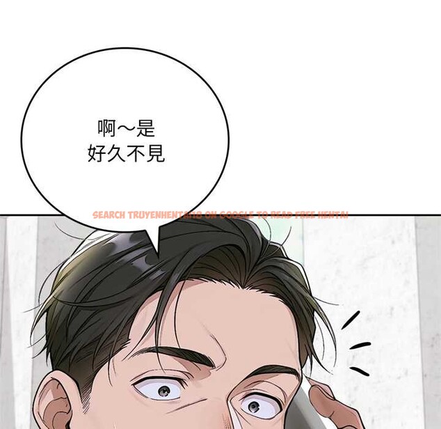 查看漫画交易以外/成為房地產大亨的我 - 第12話 - www.tymanga.com中的4338084图片 查看漫画交易以外/成為房地產大亨的我 - 第12話 - www.tymanga.com中的4338084图片