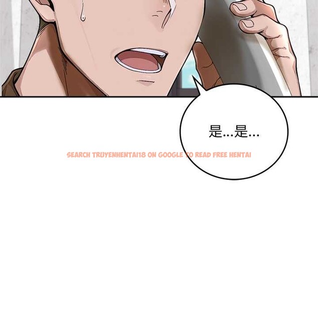 查看漫画交易以外/成為房地產大亨的我 - 第12話 - www.tymanga.com中的4338085图片 查看漫画交易以外/成為房地產大亨的我 - 第12話 - www.tymanga.com中的4338085图片