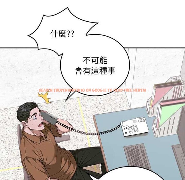 查看漫画交易以外/成為房地產大亨的我 - 第12話 - www.tymanga.com中的4338086图片 查看漫画交易以外/成為房地產大亨的我 - 第12話 - www.tymanga.com中的4338086图片