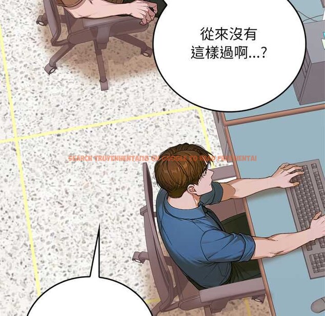 查看漫画交易以外/成為房地產大亨的我 - 第12話 - www.tymanga.com中的4338087图片 查看漫画交易以外/成為房地產大亨的我 - 第12話 - www.tymanga.com中的4338087图片