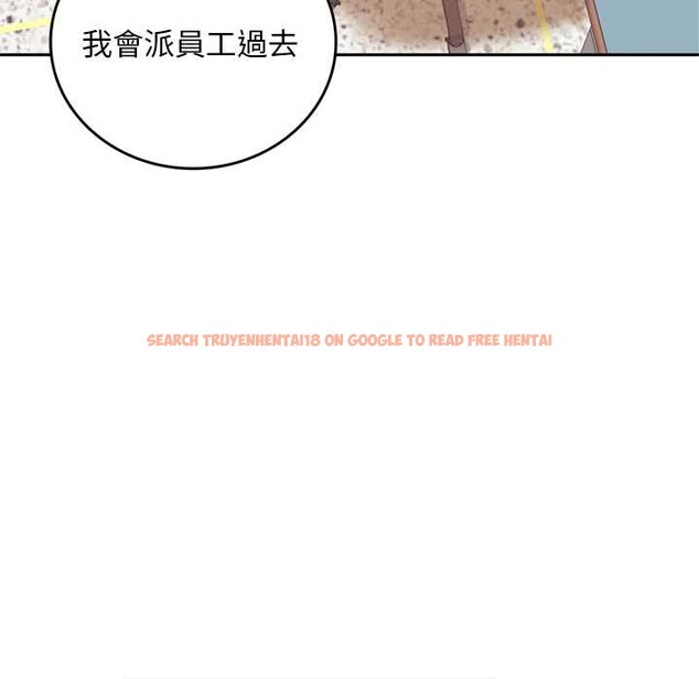 查看漫画交易以外/成為房地產大亨的我 - 第12話 - www.tymanga.com中的4338088图片 查看漫画交易以外/成為房地產大亨的我 - 第12話 - www.tymanga.com中的4338088图片