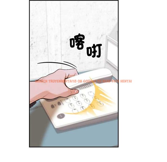 查看漫画交易以外/成為房地產大亨的我 - 第12話 - www.tymanga.com中的4338089图片 查看漫画交易以外/成為房地產大亨的我 - 第12話 - www.tymanga.com中的4338089图片