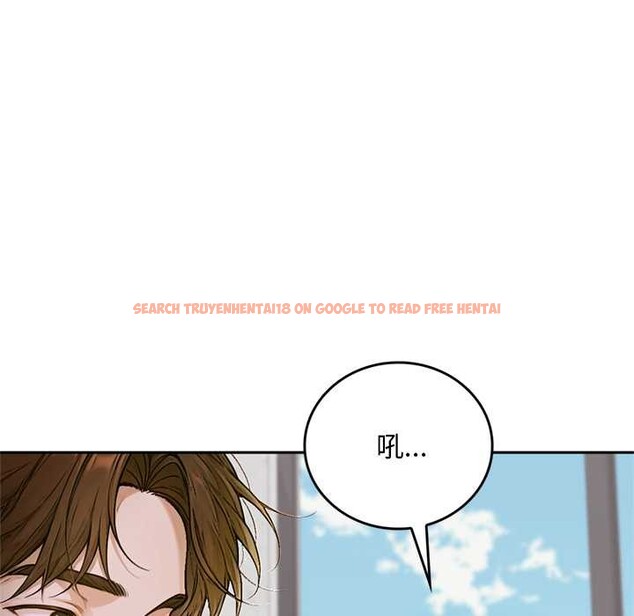 查看漫画交易以外/成為房地產大亨的我 - 第12話 - www.tymanga.com中的4338090图片 查看漫画交易以外/成為房地產大亨的我 - 第12話 - www.tymanga.com中的4338090图片