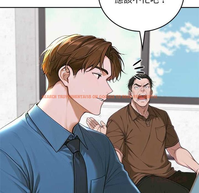 查看漫画交易以外/成為房地產大亨的我 - 第12話 - www.tymanga.com中的4338093图片 查看漫画交易以外/成為房地產大亨的我 - 第12話 - www.tymanga.com中的4338093图片