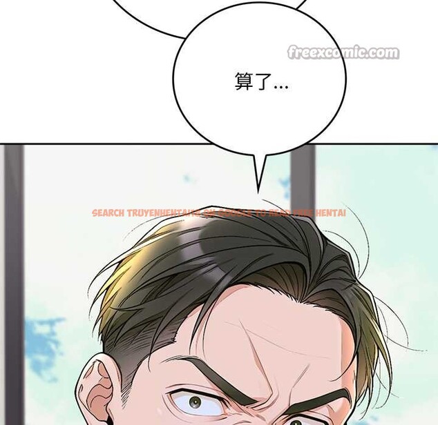 查看漫画交易以外/成為房地產大亨的我 - 第12話 - www.tymanga.com中的4338095图片 查看漫画交易以外/成為房地產大亨的我 - 第12話 - www.tymanga.com中的4338095图片