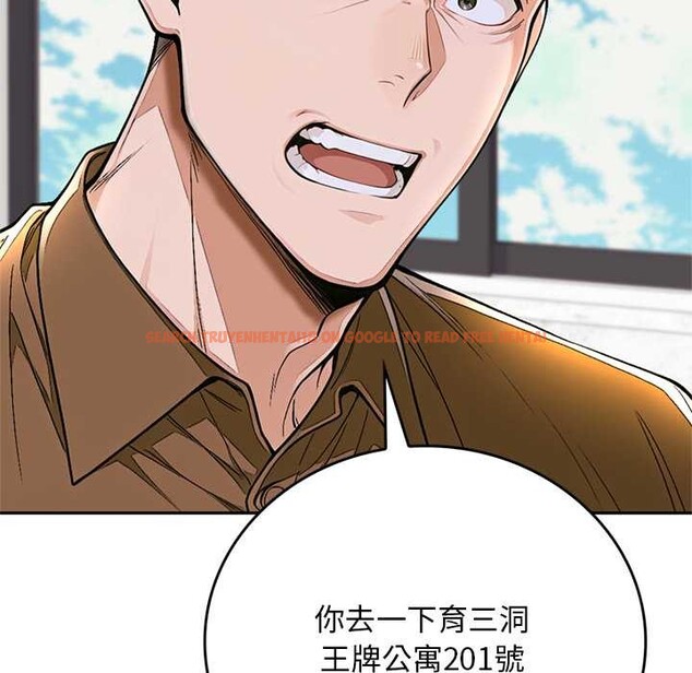 查看漫画交易以外/成為房地產大亨的我 - 第12話 - www.tymanga.com中的4338096图片 查看漫画交易以外/成為房地產大亨的我 - 第12話 - www.tymanga.com中的4338096图片