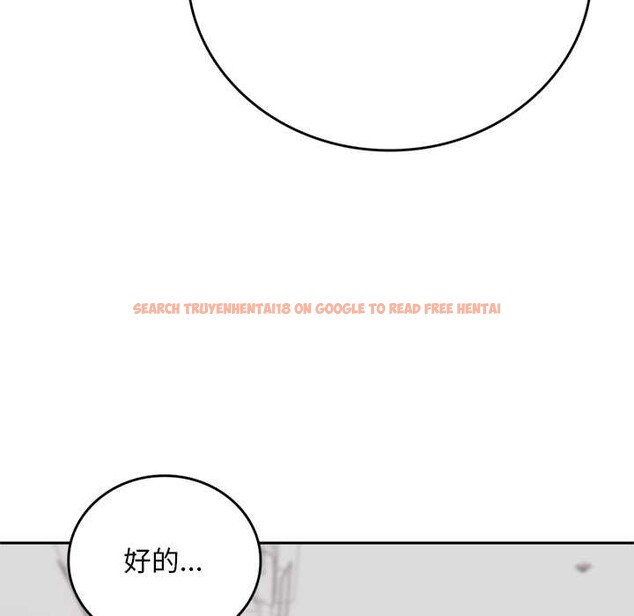 查看漫画交易以外/成為房地產大亨的我 - 第12話 - www.tymanga.com中的4338097图片 查看漫画交易以外/成為房地產大亨的我 - 第12話 - www.tymanga.com中的4338097图片