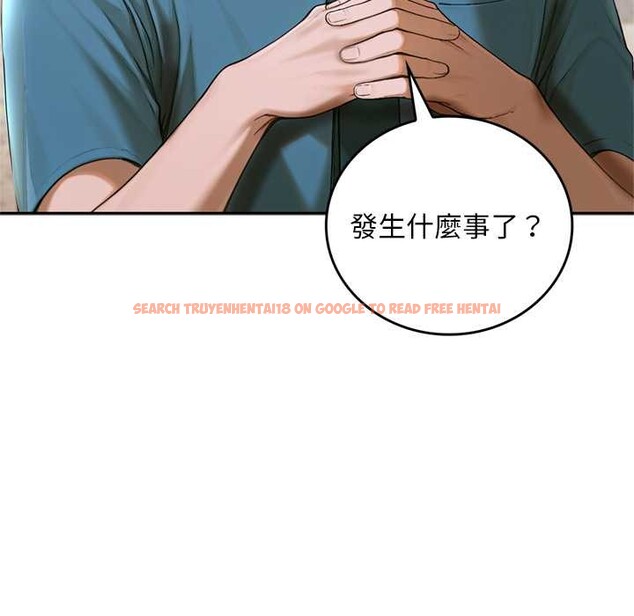 查看漫画交易以外/成為房地產大亨的我 - 第12話 - www.tymanga.com中的4338099图片 查看漫画交易以外/成為房地產大亨的我 - 第12話 - www.tymanga.com中的4338099图片