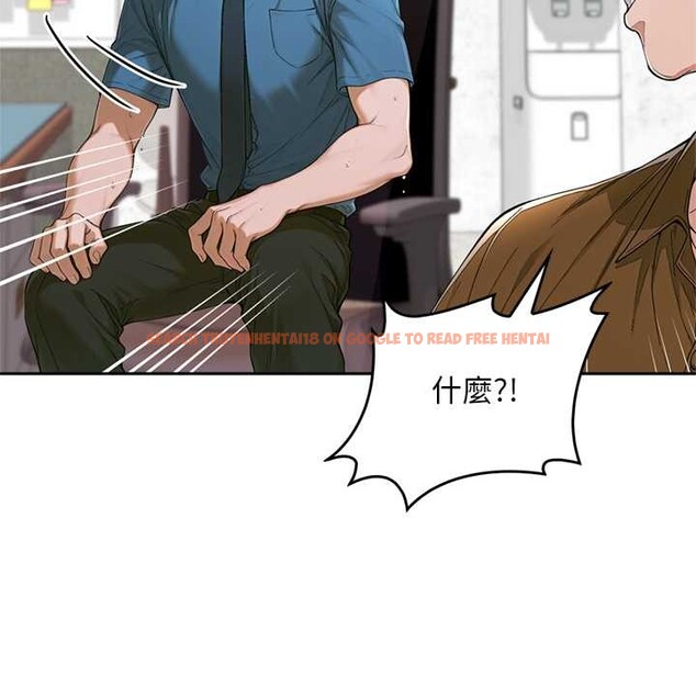 查看漫画交易以外/成為房地產大亨的我 - 第12話 - www.tymanga.com中的4338106图片 查看漫画交易以外/成為房地產大亨的我 - 第12話 - www.tymanga.com中的4338106图片