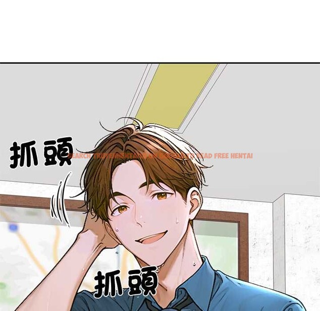 查看漫画交易以外/成為房地產大亨的我 - 第12話 - www.tymanga.com中的4338112图片 查看漫画交易以外/成為房地產大亨的我 - 第12話 - www.tymanga.com中的4338112图片
